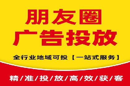 谷歌竞价案例：旅游行业广告投放实战分享